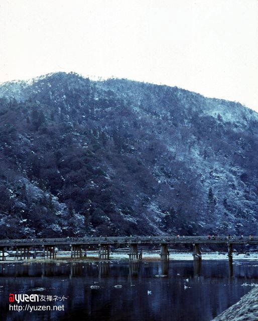 �\�������܂ł��΂炭���҂�������